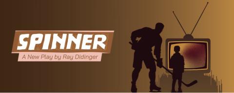 spinner