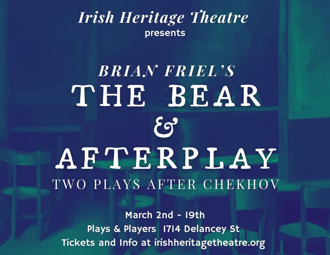 Plays and Players Theatre — Visit Philadelphia