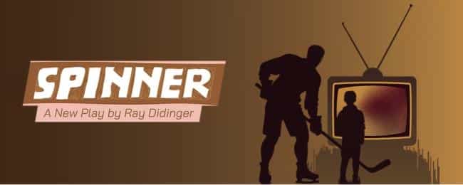 spinner